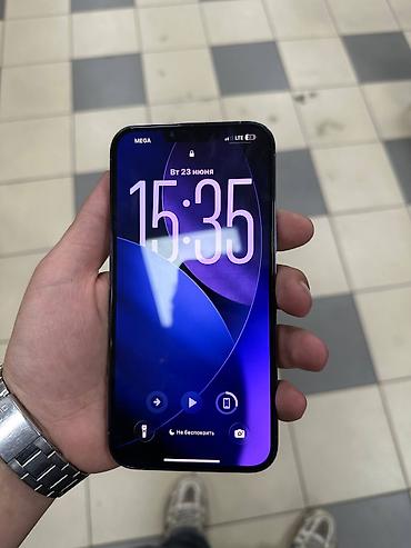 Apple iPhone: IPhone 13 Pro Max — 8