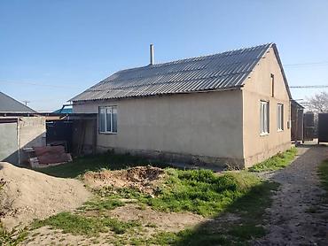 бекер уй: Арча бешик 3 тон 4 болмолуу Уй сатылат участок 14 ко 20 — 2
