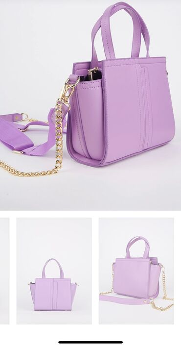женские замшевые сумки: Женская сумка, цвет лета