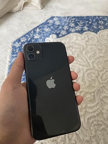 8 plus iphone: IPhone 11, Б/у, 64 ГБ, Черный, 71 % — 2