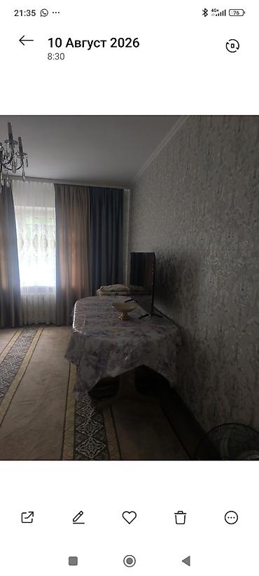 московская тыныстанова: 2 комнаты, 48 м², 105 серия, 1 этаж, Евроремонт — 2