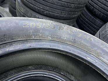 20555: Шины 205 / 55 / R 16, Лето, Б/у, Комплект, Легковые, Корея, Kumho — 1