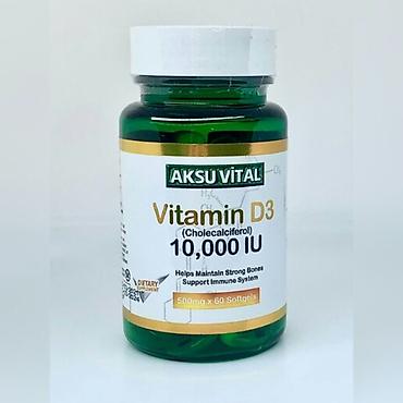 для мужчины: Витамины D3, Для костей, Для сердца, Для укрепления иммунитета, Универсальный, Для беременных, Для взрослых, Турция, Капсулы, Новый — 1