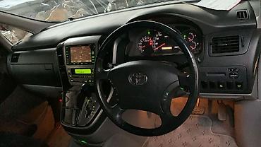 Другие автозапчасти: Другие автозапчасти — 10