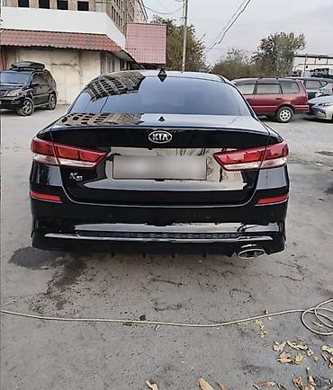 li auto: Kia Optima: 2019 г., 2 л, Автомат, Газ, Седан — 5