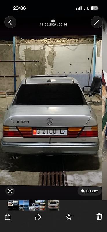 Транспорт: Mercedes-Benz W124: 1993 г., 2 л, Механика, Бензин, Седан — 2