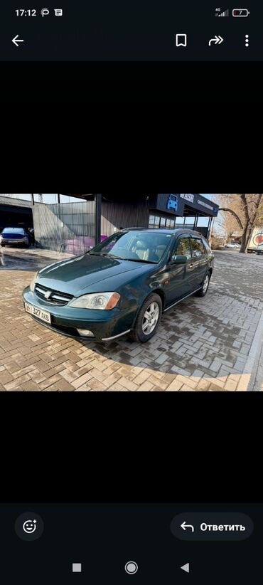 хонда срф: Honda Avancier: 2000 г., 3 л, Автомат, Газ, Универсал