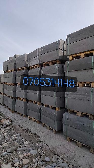 Тротуарные бордюры: Тротуарный бордюр, ЖБИ (Железобетонный), Овальный, 100 — 6