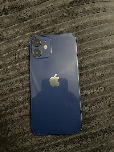 IPhone 12 mini, синий цвет - Экран Super Retina XDR (OLED) с вырезом