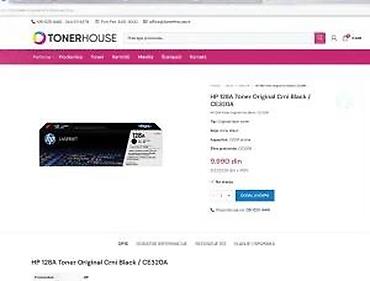 Druga oprema za računare i laptopove: HP 128A original toner kaseta – Black (Crna) – CE320A - Tip: original — 10