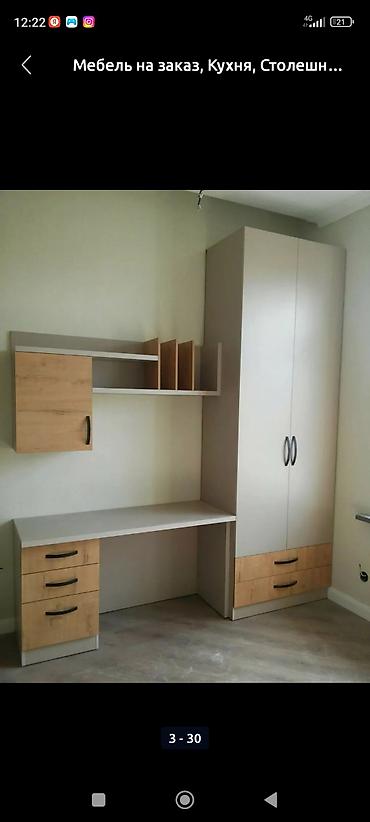 Мебель на заказ: Мебель на заказ, Спальня, Стулья, Стол, Шкаф — 20