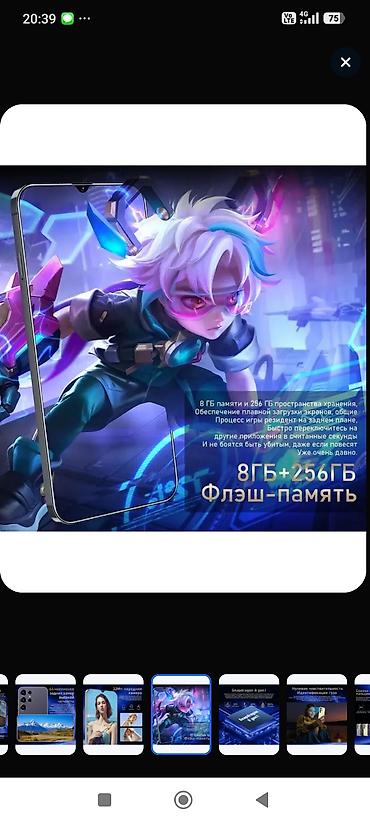 купить часы honor: Смартфон с большим экраном и современным дизайном Ключевые — 7
