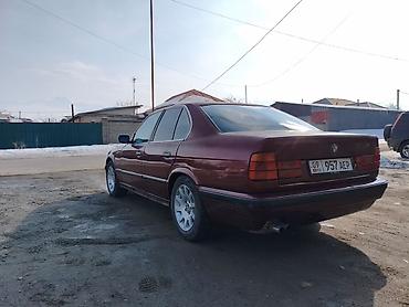 BMW: BMW 5 series: 1990 г., Седан — 4