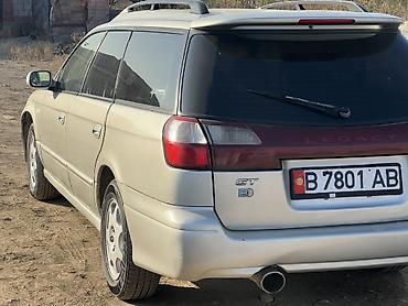 Subaru: Subaru Legacy: 1999 г., 2 л, Автомат, Бензин, Универсал — 6