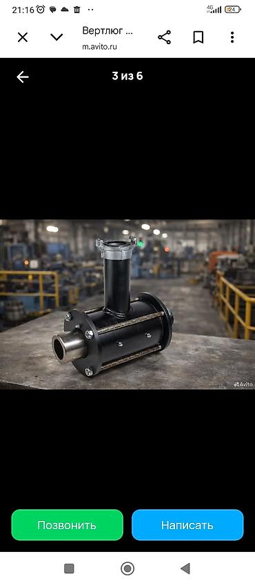 Ремонт другой техники: Вертлюг «Партнёр КмЗ.буровой станок для скважины.(вертлюк чорный at lalafo.kg — 3 Ремонт другой техники: Вертлюг «Партнёр КмЗ.буровой станок для скважины.(вертлюк чорный — 3