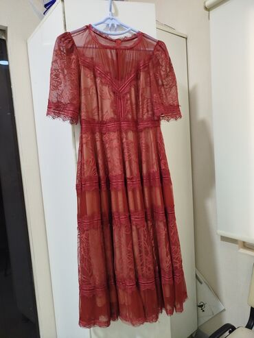Ziyafət donları: Ziyafət donu, Midi, 2XL (EU 44) lalafo.az -da Ziyafət donları: Ziyafət donu, Midi, 2XL (EU 44)