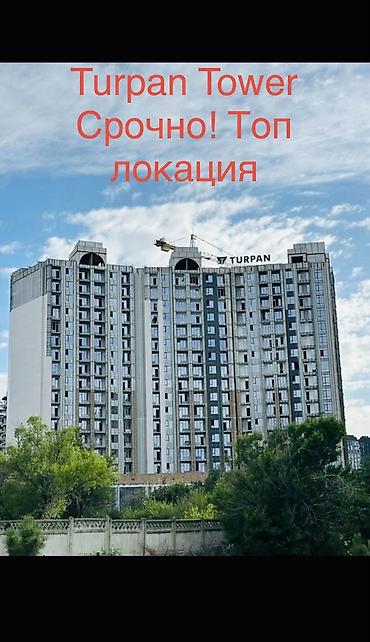 turpan: 1 комната, 60 м², Южная Магистраль Элитка, 13 этаж, ПСО (под самоотделку) — 1