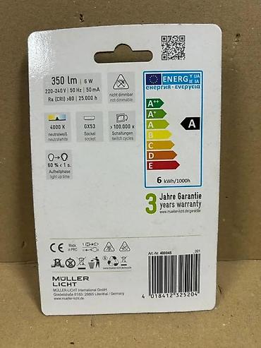 Sijalice: Sylvania Micro-Lynx F GX53 fluorescentna sijalica - Tip: kompaktna — 8