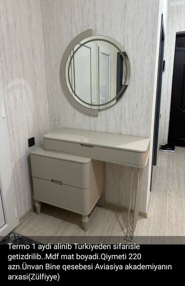 кухонный гарнитур в оше цена: Новый, Трюмо, МДФ