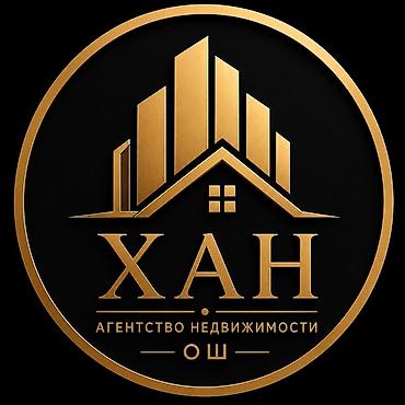 аренда квартиры аламедин 1: 1 бөлмө, Кыймылсыз мүлк агенттиги, Жаныбарлары жок — 5