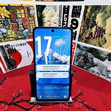 цена редми нот 14 про: Redmi, Redmi Note 14, Б/у, 256 ГБ, цвет - Черный, 2 SIM — 2