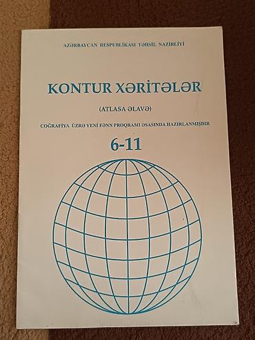 Məhsul: “Atlas 6–11” və “Kontur Xəritələr 6–11” (coğrafiya üçün) lalafo.az -da Məhsul: “Atlas 6–11” və “Kontur Xəritələr 6–11” (coğrafiya üçün)