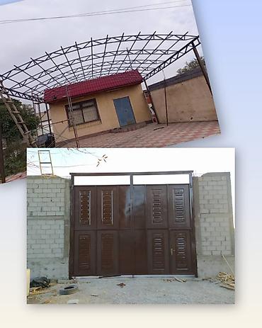 Сварка: Бригада. Работаем как с мелкими бытовыми заказами, так и с крупными — 9