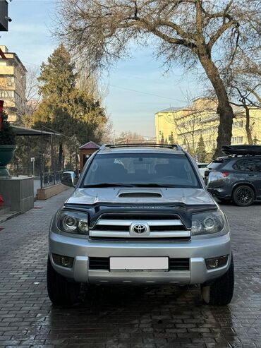 Toyota: Toyota 4Runner: 2005 г., 4 л, Автомат, Бензин, Внедорожник