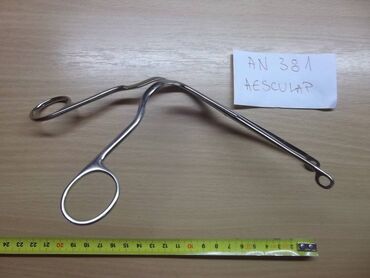 Ostali medicinski proizvodi: Ambu balon
Kao sa slika
Ne odgovaram na SMS — 18