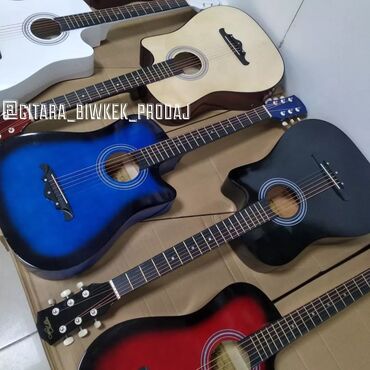 Гитары: Гитара гитары Гитары для начинающий ➖➖➖➖➖➖➖ Акустический Гитара от — 5