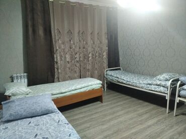 Медицинские услуги: У нас как дома обеспечте своим близким комфорную и защищённую старость — 11