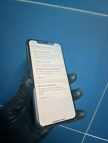 Apple iPhone: IPhone 11 Pro, Б/у, 64 ГБ, Space Gray, 70 % — 6