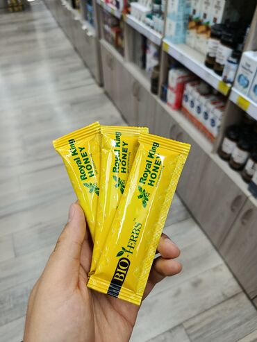 масло черного тмина купить в бишкеке: Оригинальный био мед 🍯 Малайзия 🇲🇾 1 пакетик расчитан на 2-3 приема