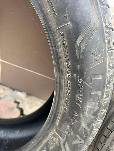 chek it: Шины 285 / 40 / R 21, Лето, Б/у, Пара, Легковые, Continental — 8