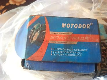 моторола x style: Тормозные колодки MOTODOR (BRAKE PADS) - Серия: Advanced Performance — 1