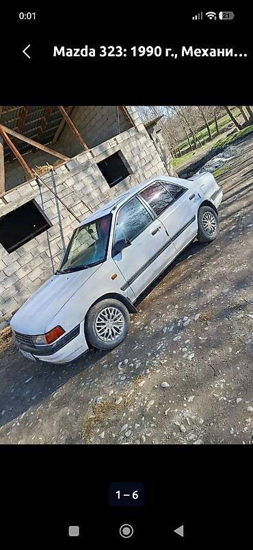 шины сайлун бишкек: Mazda 323: 1990 г., 1.8 л, Механика, Седан — 4