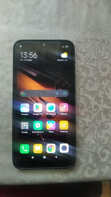 i 7: Xiaomi, Redmi 7, Колдонулган, 32 GB, түсү - Кара, 2 SIM