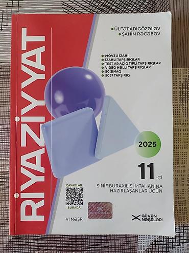 Riyaziyyat 11-ci sinif