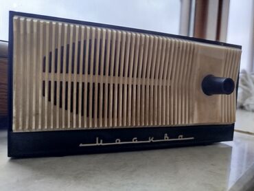 fm radio: Ретро радиоприёмник в хорошем состоянии 
1967 год. Unvan azadliq metro
