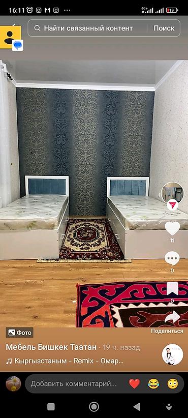 кровати на заказ: Кровать на заказ размер 90/200 — 9
