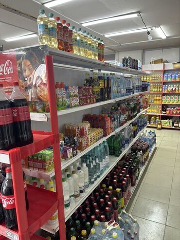 Другие продукты питания: Продается продукты из магазина. ликвидация магазина. Все продукты — 13