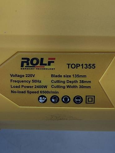 выбротор: Штроборез ROLF TOP1355 (Germany Technology) Профессиональный — 4