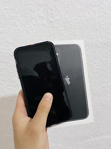 Apple iPhone: IPhone 11, Черный, Коробка — 1