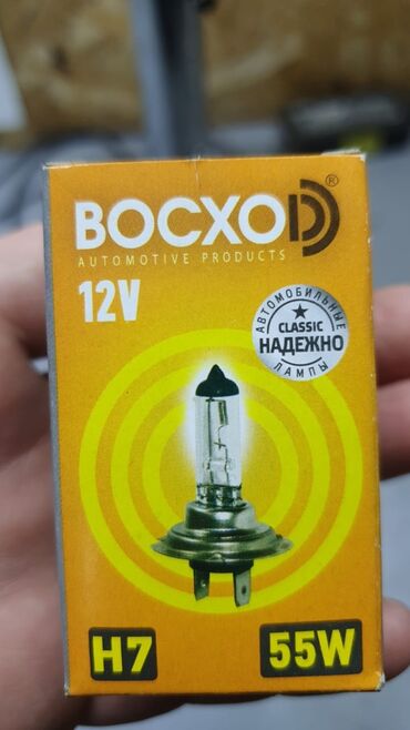 курсы механиков швейных машин: Мастер 12 Вольт. Открывает платные курсы по автоэлектрике. И объявляет