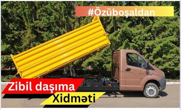 evakuator xidmeti: 🏗️ Tikinti Materiallarının Satışı! 🏗️ Tikinti üçün lazım olan hər şey