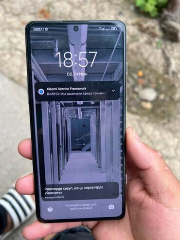 стиральная машина б: Redmi, Redmi K40 Gaming, Колдонулган, 256 ГБ, түсү - Боз, 1 SIM, 2 SIM