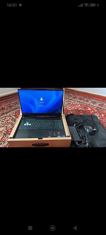 ASUS ноутбуктары: Игровой ноутбук ASUS TUF Gaming (серия TUF15) Комплектация: - Ноутбук — 1