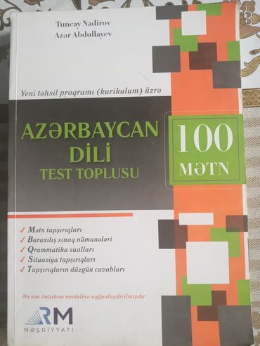 Книги, журналы, CD, DVD: AZ.dili 100 Mətn. 2019cu il nəşri. Çatdırılma metrolara