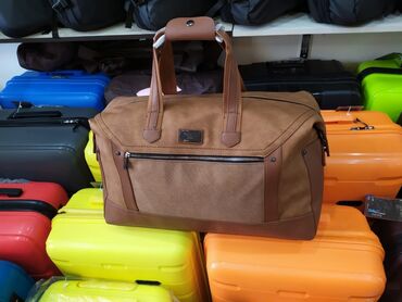 дорожная сумка бишкек: Большой выбор качественных дорожных, спортивных сумок. отличный