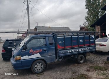 Портер, грузовые перевозки: Вывоз швейных отходов, По региону, По городу, По стране, с грузчиком